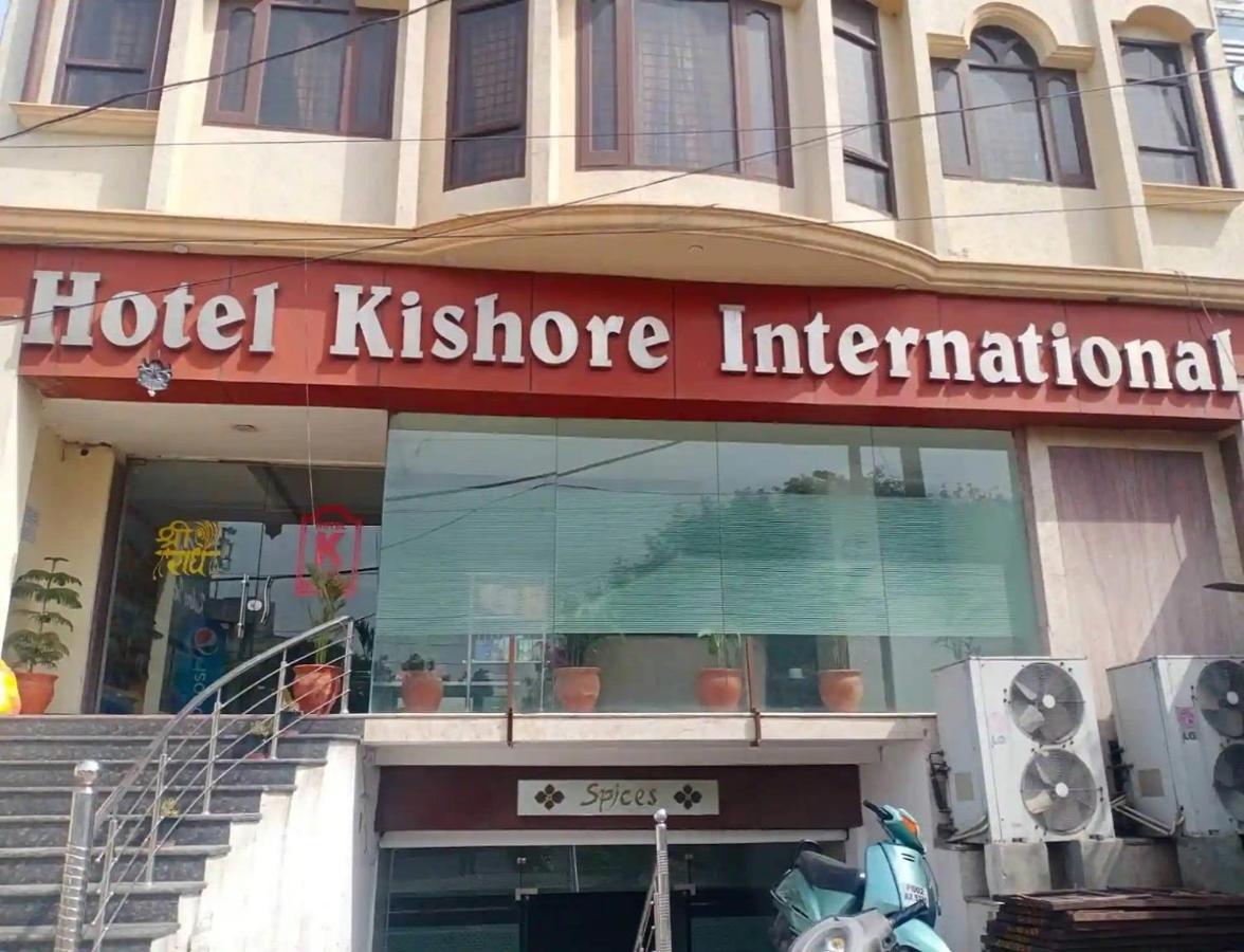 Hotel Kishore International, Amritszár Kültér fotó